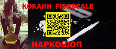 винт Будённовск