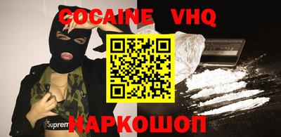 винт Будённовск