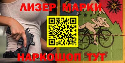 кристаллы Бузулук