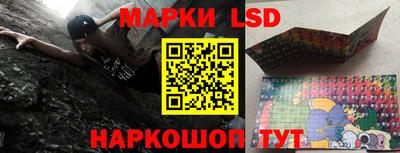 винт Будённовск