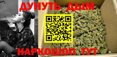 винт Будённовск
