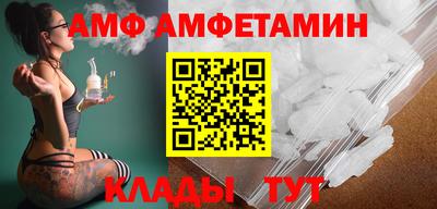 марки nbome Бугуруслан